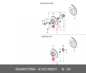 СТУПИЦА ПЕРЕДНЯЯ 41421-08031 4142108031 SSANG YONG