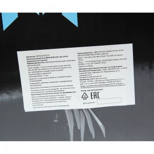 Энергоаккумулятор BPW ROR SAF тип 24/30 (барабанный тормоз) MEGAPOWER 350-26-001 MEGA POWER