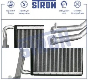 HYUNDAI SANTA FE 2012> STH0077 STRON