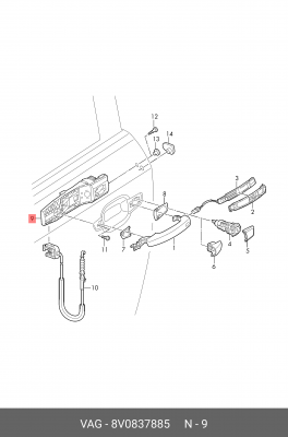 Кронштейн AUDI A3 (13-) ручки двери передней левой OE 8V0 837 885 VAG