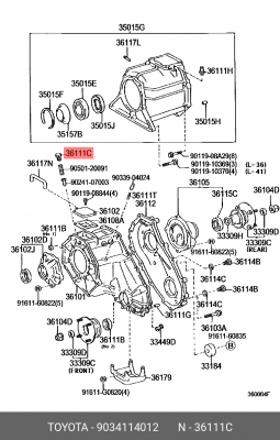 Заглушка 90341-14012 TOYOTA