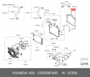 Кожух HYUNDAI Porter 2 (12-) вентилятора охлаждения OE 253504F400 HYUNDAI KIA