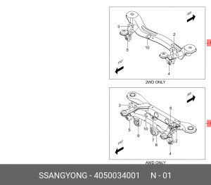 Балка моста заднего SSANGYONG Actyon (10-) (2WD) OE 4050034001 SSANG YONG