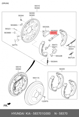 Планка распорная HYUNDAI Accent (06-) колодок тормозных задних правая OE 583701G000 HYUNDAI KIA
