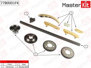Комплект цепи ГРМ FORD Transit 2.4D D2FE Duratorq 77B0001FK 77B0001FK MASTER KIT