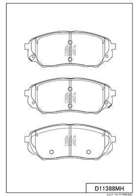 Колодки тормозные диск. с антискрипн.пласт. D11388MH D11388MH MK KASHIYAMA