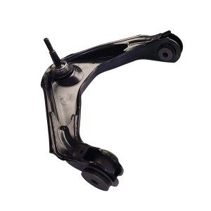 Рычаг подвески CADILLAC Escalade 2001 - 2006 CHEVROLET Silverado 2001 - 2006 GMC CQ0457 CTR