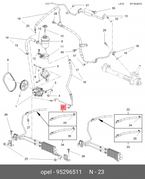 трубка маслоохладителя ГУР!\ OPEL MOKKA 12> 95296511 GENERAL MOTORS