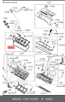 ПРОКЛАДКА КЛАПАННОЙ КРЫШКИ  CY01102D5 CY01102D5 MAZDA