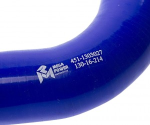 Патрубок УАЗ радиатора отводящий нижний силикон MEGAPOWER 13016214 MEGA POWER