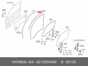 Уплотнитель двери HYUNDAI HD65,72,78 верхний OE 821305H000 HYUNDAI KIA