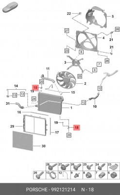 992121214 автозапчасть для автомобиля 992121214 PORSCHE