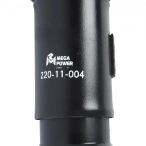 Вал карданный УРАЛ среднего моста (4 отверстия) L=1175мм MEGAPOWER 22011004 MEGA POWER