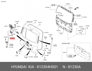 HYUNDAI STAREX H1/GRAND STAREX (2007>) 812304H001 HYUNDAI KIA