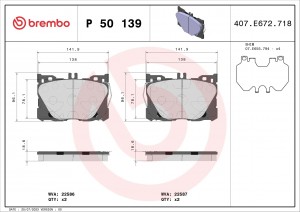 Колодки тормозные дисковые P50139 P50139 BREMBO