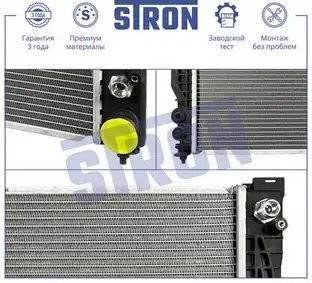 AUDI A6 [C5] (1997-2004) STR0568 STRON