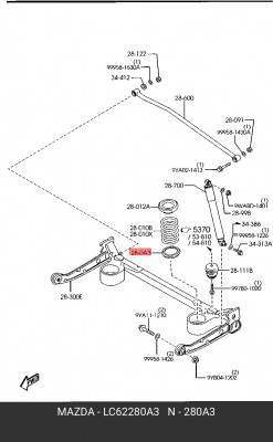 ПРОКЛАДКА ЧАШКИ АМОРТИЗАТОРА LC62-28-0A3 MAZDA