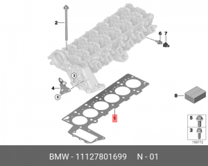 Уплот. прокладка гол. блока цил. безасбест. !2-отв. \BMW 3' E90, LCI, E91, E92,  11 12 7 801 699 BMW