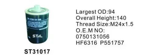 Масляный фильтр ST31017 STAL