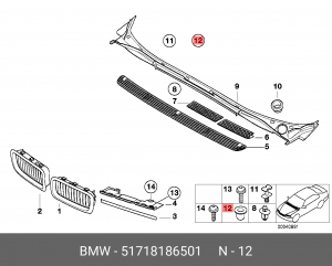 наконечник !D=9MM \BMW 3' E46, 5' E39, 7' E38, Phantom RR1, Series II, X5 E53, E 51 71 8 186 501 BMW