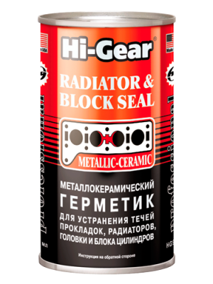 Герметик радиатора металлизированный 325мл HI-GEAR HG9041 HI GEAR