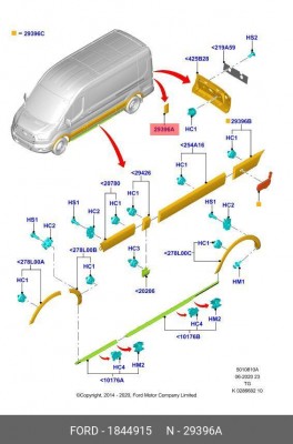 МОЛДИНГ ПРАВОЙ БОКОВИНЫ ЗАДНИЙ 1 844 915 FORD