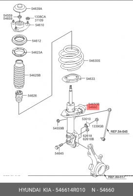 Амортизатор HYUNDAI Sonata YF (10-) KIA Optima (11-) передний правый OE 54661-4R010 HYUNDAI KIA
