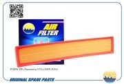 Фильтр воздушный PORSCHE Panamera 970, 2009-2016 AMDFA453 AMD.FA453 AMD