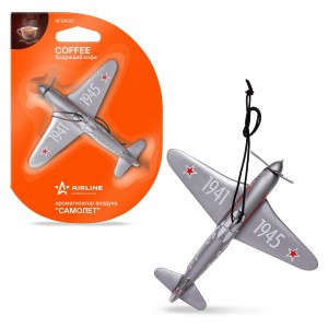 Ароматизатор подвесной пластик Самолет бодрящий кофе AFSA012 AFSA012 AIRLINE