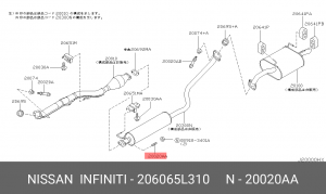 ВИНТ 20606-5L310 20606-5L310 NISSAN