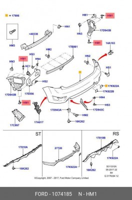 Клипса FORD 1 074 185 FORD