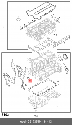 Уплотнительное кольцо GM GENERAL MOTORS 25193519 25193519 GENERAL MOTORS