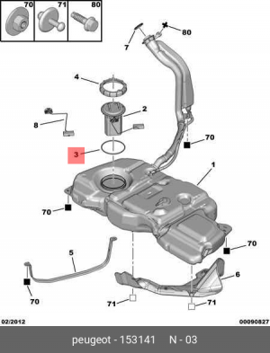 кольцо уплотнительное бензонасоса!\ Citroen, Peugeot 1531 41 CITROEN PEUGEOT