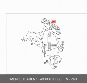 поперечина кабины A 930 310 00 58 MERCEDES BENZ