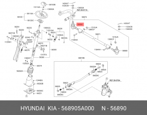Наконечник рулевой тяги HYUNDAI County правый OE 568905A000 HYUNDAI KIA