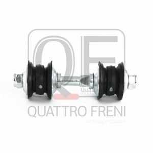 тяга стабилизатора переднего комплект!\ Citroen C1 05-14, Peugeot 107 all 05> QF13D00330 QUATTRO FRENI