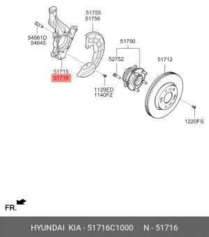 Кулак поворотный KIA Optima (16-) правый OE 51716C1000 HYUNDAI KIA