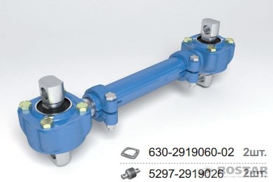 Штанга реактивная рег. для автобусов НЕФАЗ-5297 РОСТАР 636291901220 ROSTAR
