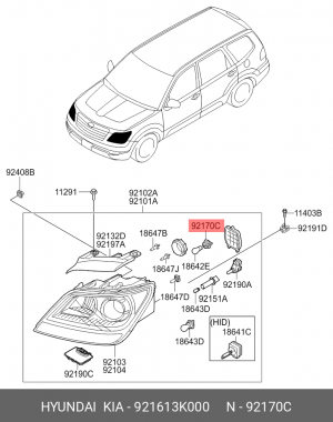 Патрон HYUNDAI Accent (11-),Sonata (06-) KIA Cerato (08-),Sportage (04-) указате 921613K000 HYUNDAI KIA