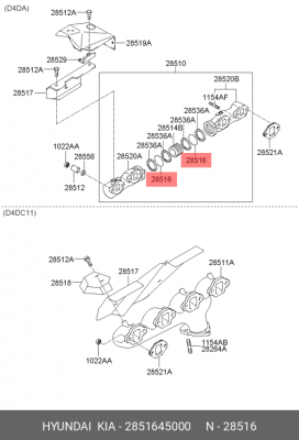 КОМПЛЕКТ УПОРНЫХ КОЛЕЦ ВЫПУСКНОГО КОЛЛЕКТОРА (2ШТ) (HYUNDAI) 2851645000 HYUNDAI