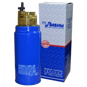 Элемент фильтрующий топливный 050-1105010 LIVNY