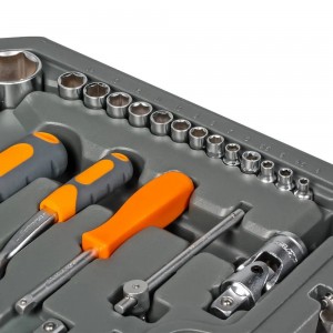 Набор инструментов универсальный 59 предметов, пласт.кейс (AT-59-06) AT-59-06 AIRLINE