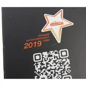 Фильтр воздушный VW Golf,Passat,Tiguan AUDI A3 (03-),Q3 SKODA Octavia (TSI/TDI)  130-13-147 MEGA POWER