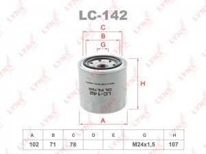 Фильтр масляный LC-142 LYNXAUTO