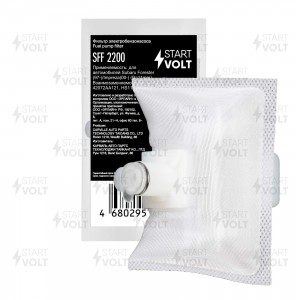 Фильтр эл. бензонасоса для ам Subaru Forester (97-),Impreza(00-) (D11mm) (SFF 22 SFF 2200 START VOLT