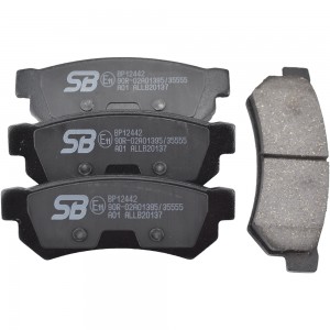 Колодки тормозные задние CHEVROLET LACETTI 07-/DAEWOO NUBIRA BP12442 BP12442 SB NAGAMOCHI