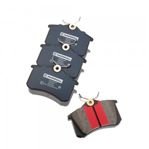 Торм. колодки дисковые задн. PLUS Audi A4 00-, A6 97-, VW Golf II-IV 83-, Passat M2620961P MARSHALL