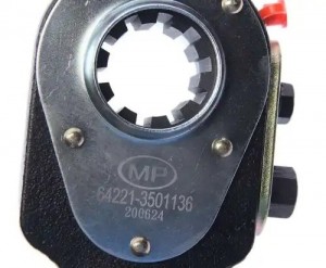 Рычаг тормоза регулировочный МАЗ задний левый (средний правый) широкий шлиц MEGA 35034033 MEGA POWER