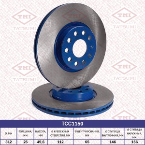 GOLF V (2004>)/A3 [8P1] (2003>)/PASSAT [B6] (2005> 312 мм TCC1150 TATSUMI