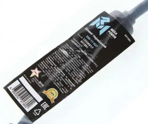 Шланг тормозной CHEVROLET Cruze (09-),Orlando (11-) передний левый/правый MEGAPO 350-11-027 MEGA POWER